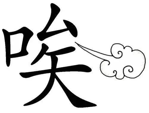 心脏病|经常“长出气”,会是心脏有问题吗?医生告诉您答案