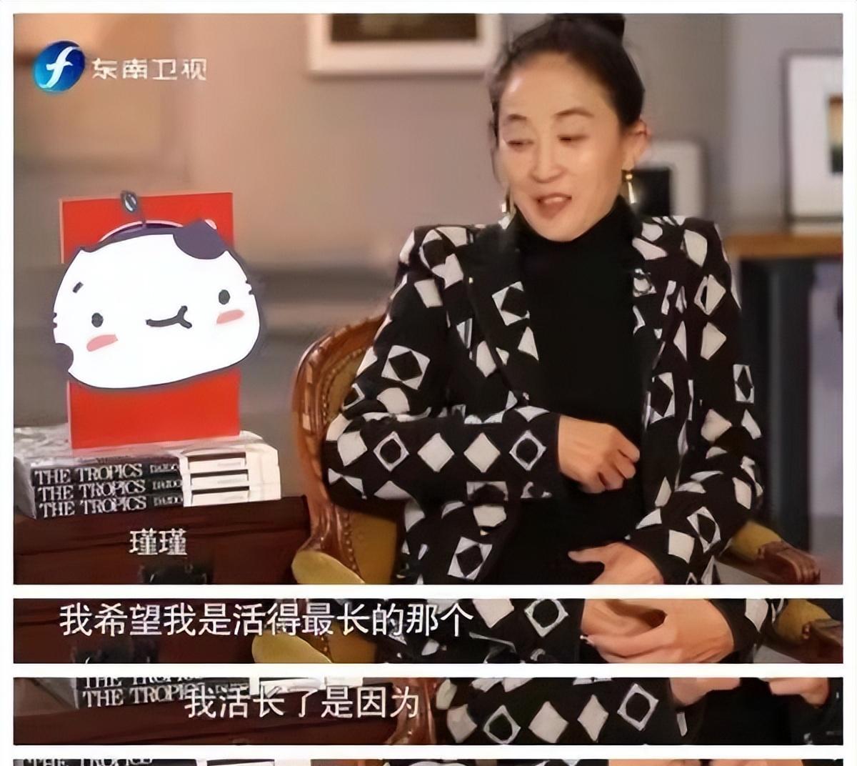 陈瑾:一辈子不婚不育,却与巫刚相伴20年,如今59岁常被恶梦惊醒