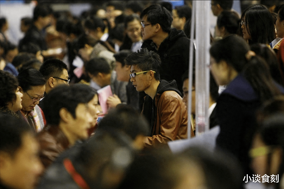 物价|2024年或比今年更难熬,普通百姓将面临4个难题,建议早看早准备