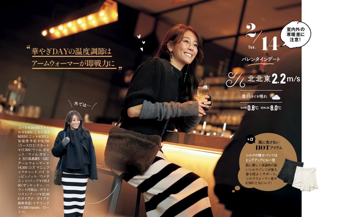 发型 40+女人剪什么发型好看又减龄?试试这几种款式,优雅气质又知性