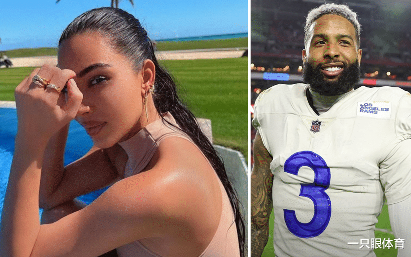 金卡戴珊约会NFL巨星!差11岁姐弟恋,符合家族审美,又是黑人