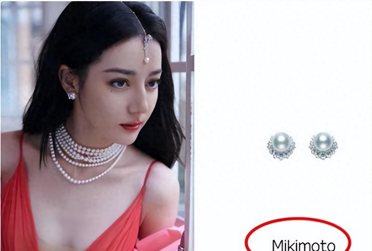 核废水后，31岁的迪丽热巴直播为日本品牌带货，搬石头砸自己的脚