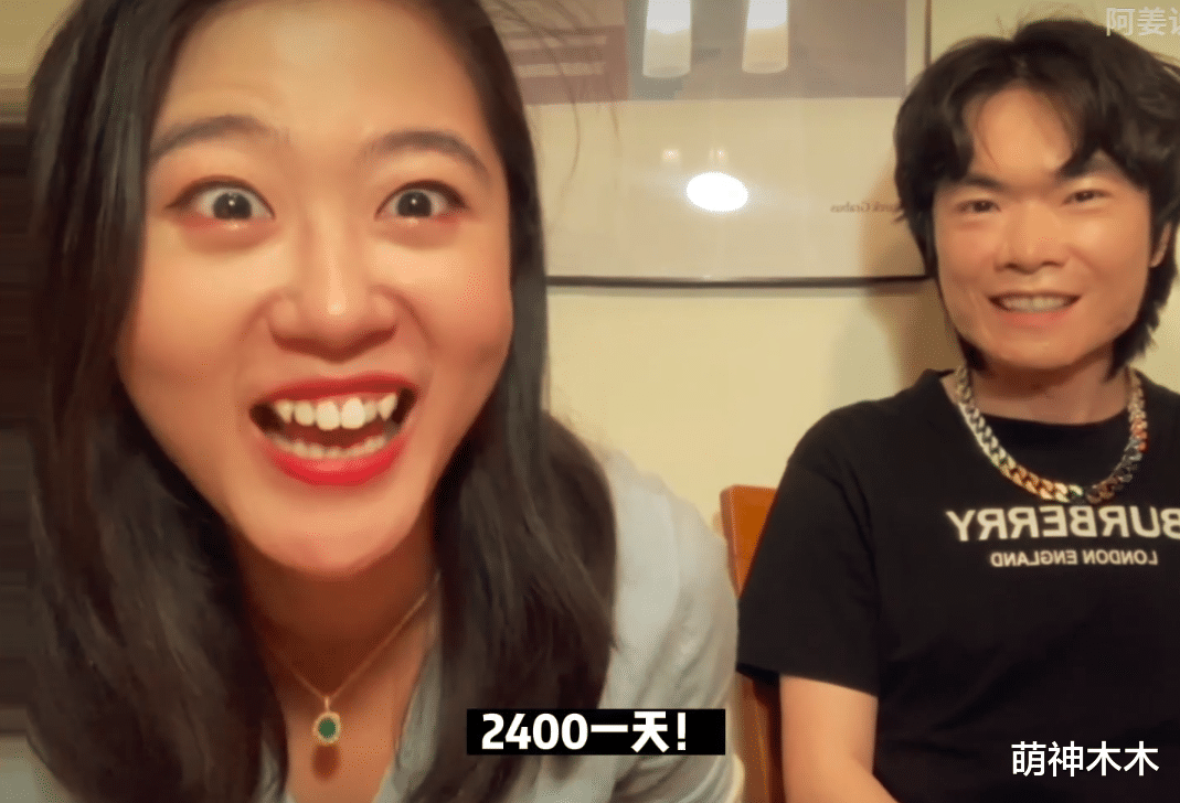 90后|明星餐标有多离谱？曝一线女星一天2400男星3000，还互相攀比费用