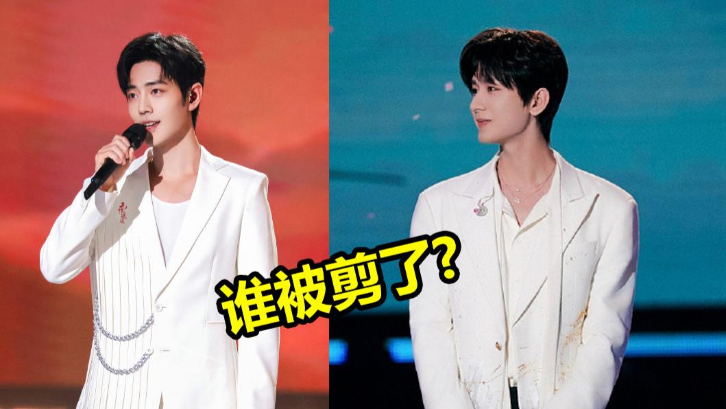 成毅|成毅红毯被剪、粉丝开撕、节目太low，湖南小年夜盛典活动太抓马