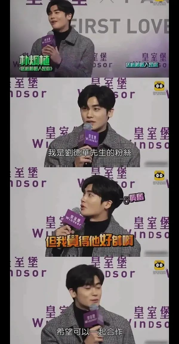 你看不上的韩国人，又在“偷师学艺”惊艳众人了