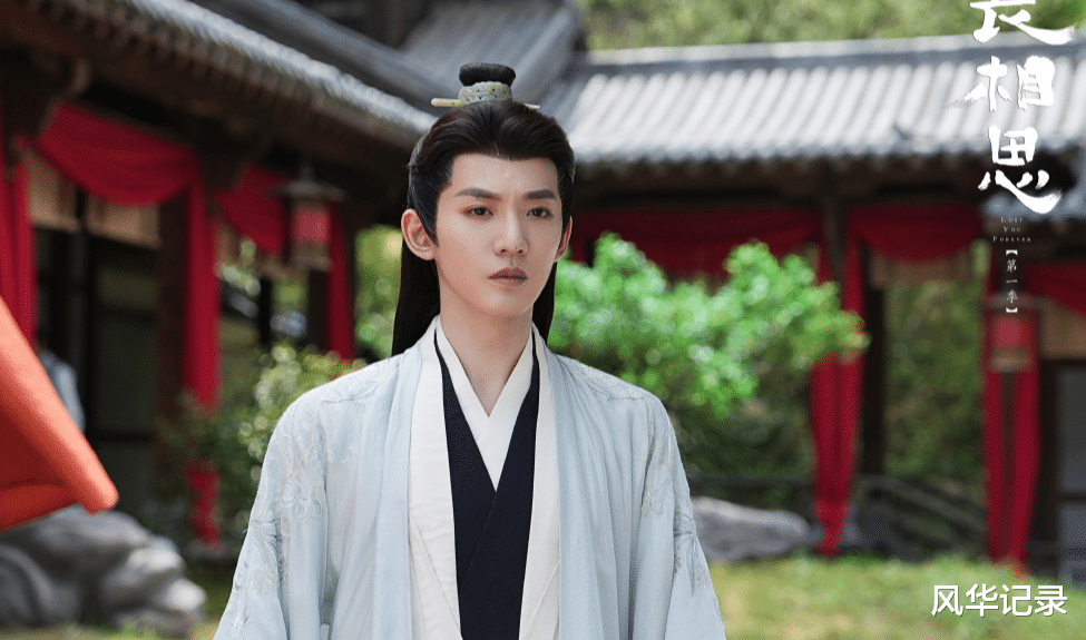 杨紫《长相思2》档期定了：七大剧情改动，或让原著党“暴躁”