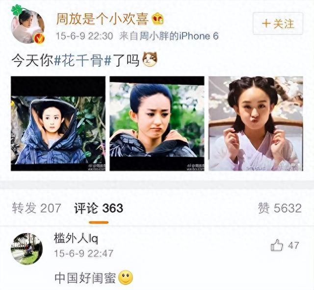 事实证明，“自成一派”的赵丽颖，已走上了演员的另一条大道！