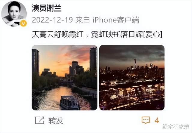 谢兰|又一老戏骨定居美国，曾出演《大宅门》，低调为儿子引争议