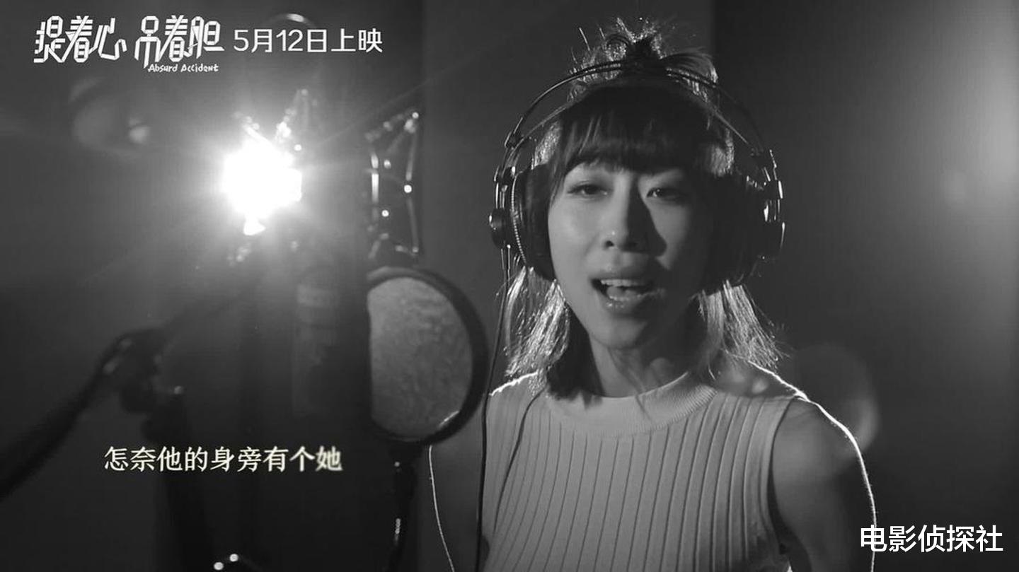 看起来不红的任素汐，其实在另一个圈子里，早已红得发紫