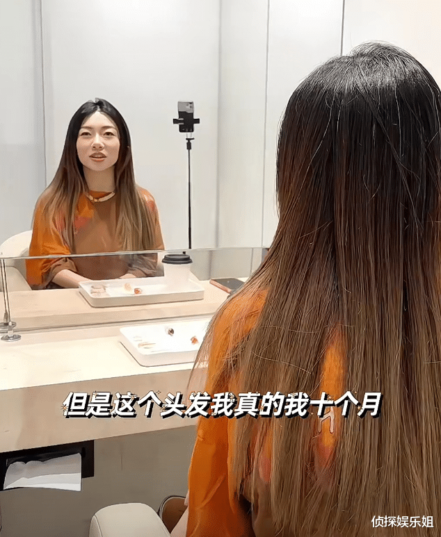 程晓玥近照曝光瘦了一大圈,纤瘦苗条不输孕前,哺乳期染发引争议