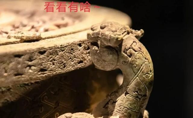 一天一件文物:战国中期错金云纹铜鉴缶