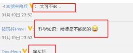 吻戏|感情全靠吻戏输出,国产剧永远在刷新观众的世界观