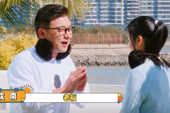 《金星秀》停播7年,那个被金星“捧红”的沈南,如今过得还好吗