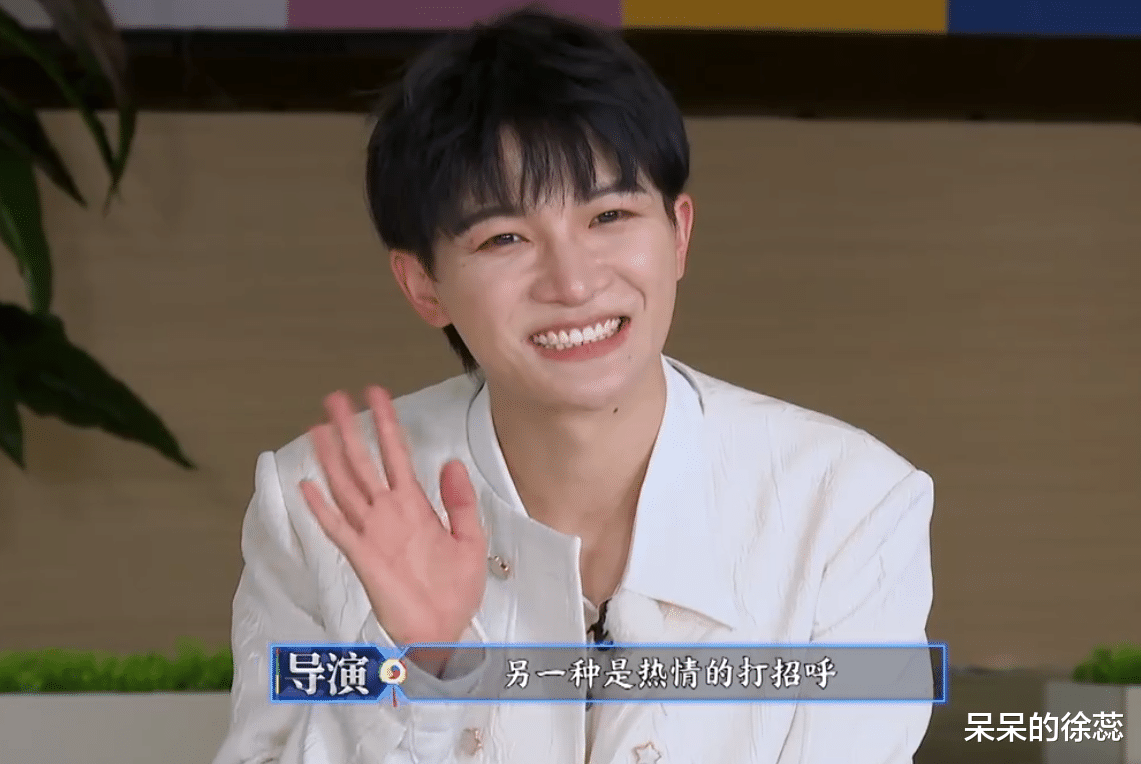 |央视都看好的《跑男》,为何还没开拍先被抵制?原因只有一个