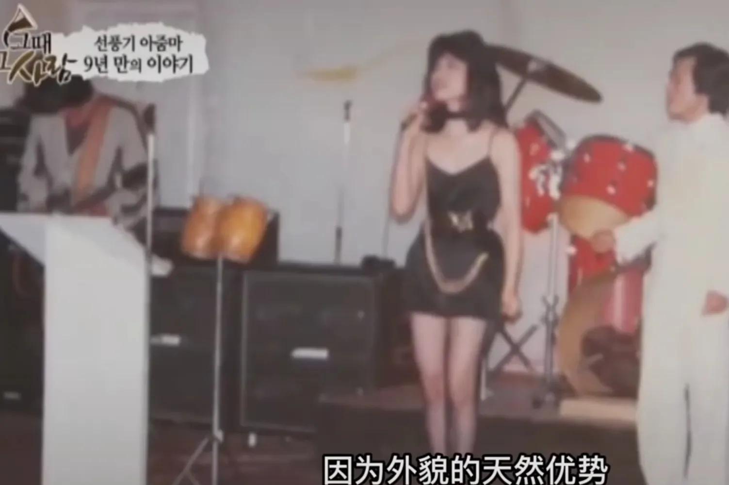 韩慧景|28岁女歌星整容成瘾!缺钱整容自己动手