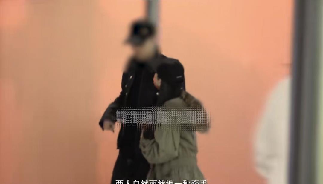 金莎|金莎与素人男友同框首次被拍!二人逛街牵手挽臂,呈现最萌身高差