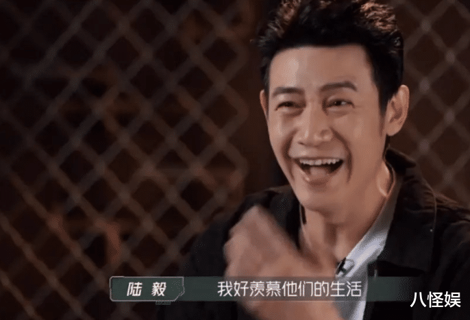 陆毅一家四口出游，14岁贝儿身高169超过妈妈，长大想出道当歌手