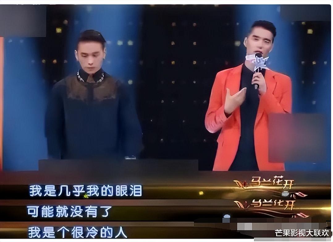 鲁豫相差19岁“母子恋”曝光，疑似已同居，同一单元共用一个车位