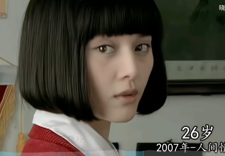 范冰冰的花期是真的长