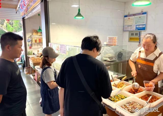 美食教程|因女儿考705分打折的凉菜摊关门