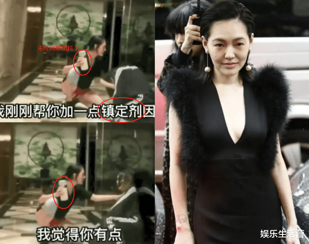 小S给黄老师喝镇定画面曝光,指杯摇头在地上爬,小S:不乖就去死