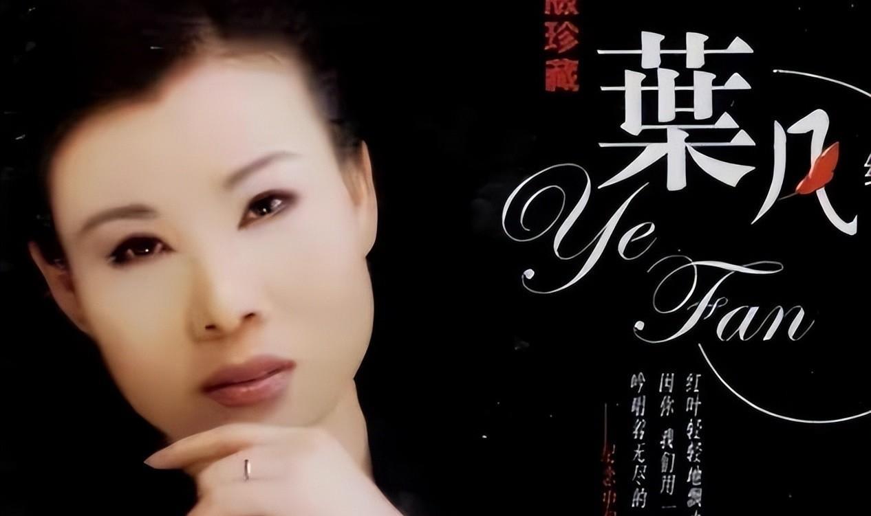 癌症复发到去世仅16天,在演唱现场高烧的她,后抢救无效离世