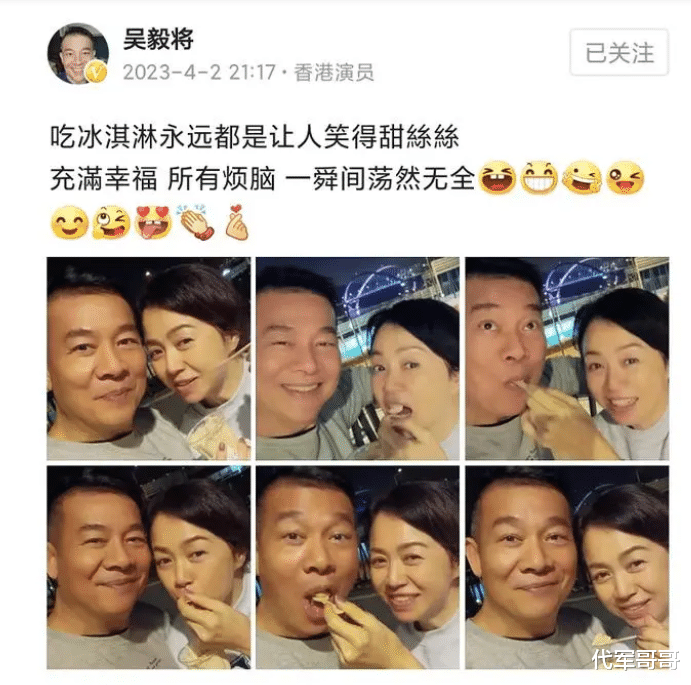 他演“变态狂魔”出名,曾经历两段婚姻,如今61岁生活很幸福