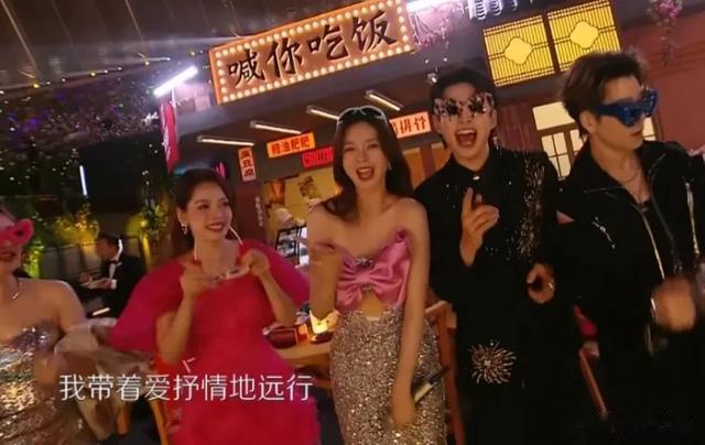 湖南卫视|何炅老了，齐思钧稳了：一场跨年晚会看清芒果台15位主持人新形势