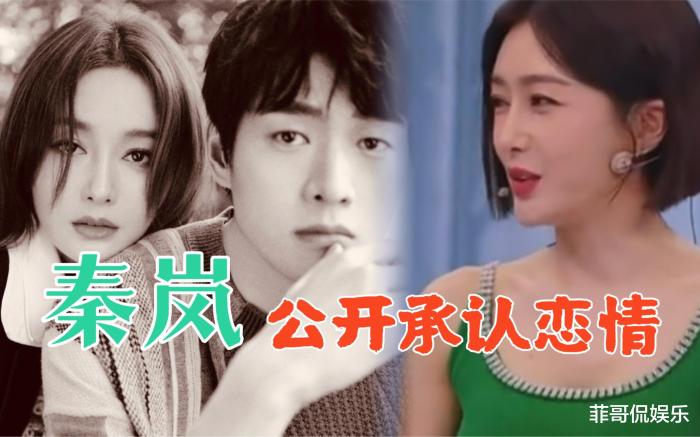 魏大勋|魏大勋回应求婚遭拒：我的子宫使不使用，关你什么事