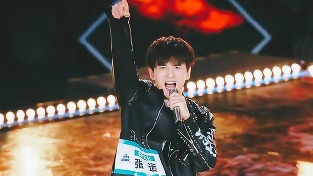 这一次，属于张远的时代来了