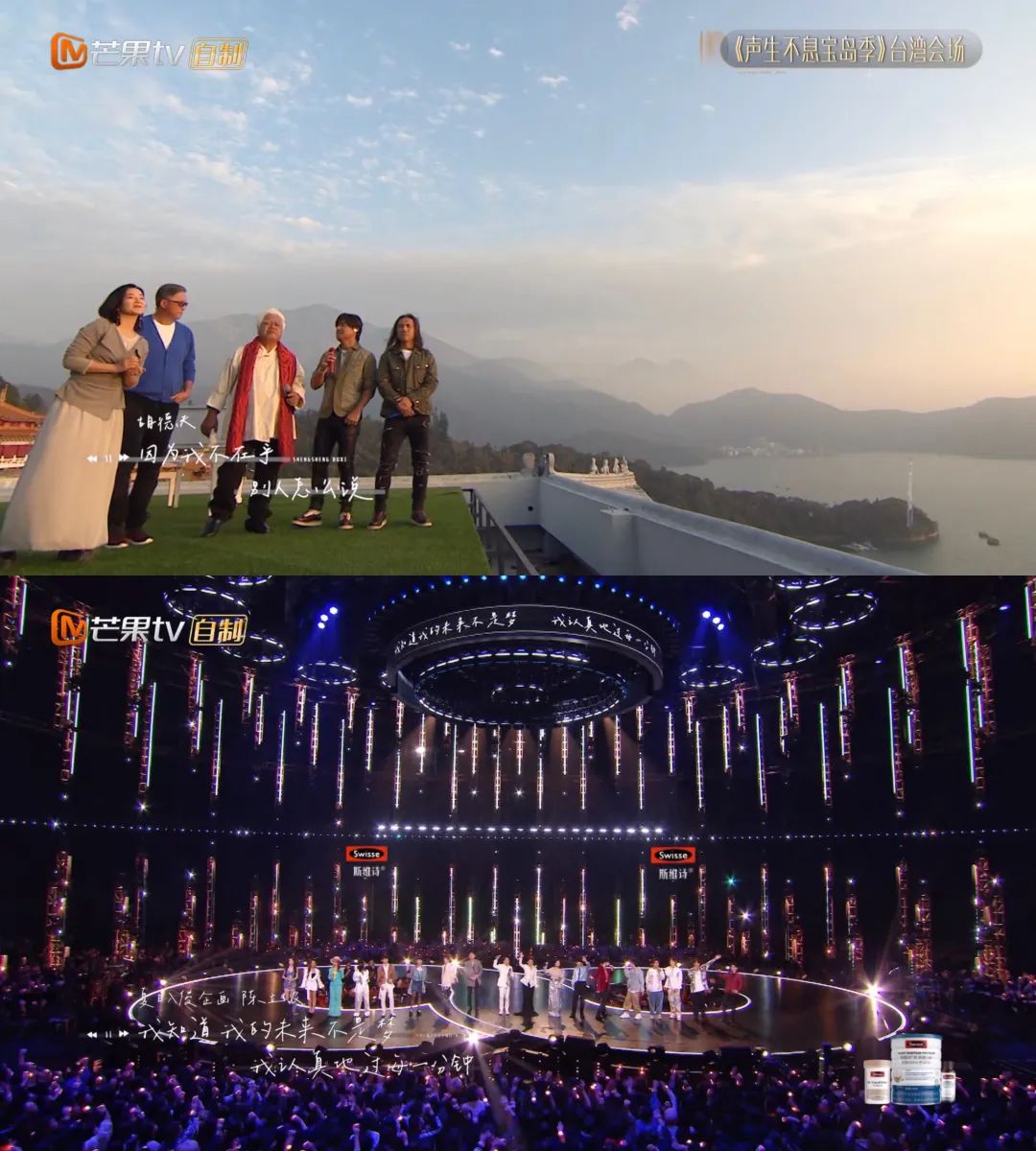 张继科|怕出错打满马赛克,芒果台尽力了