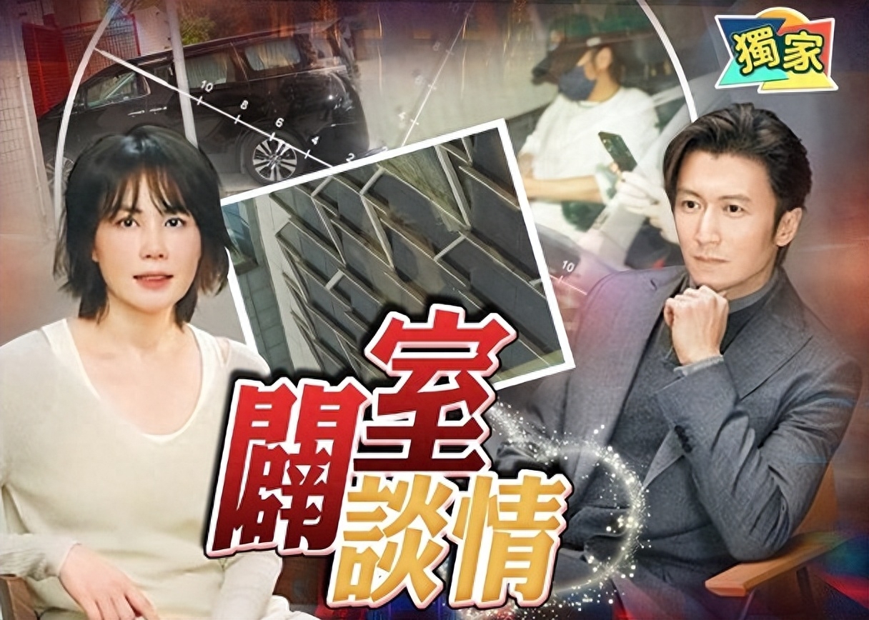 王菲返港陪霆锋拍戏?梁朝伟王菲聚会照曝光,一个腼腆,一个主动