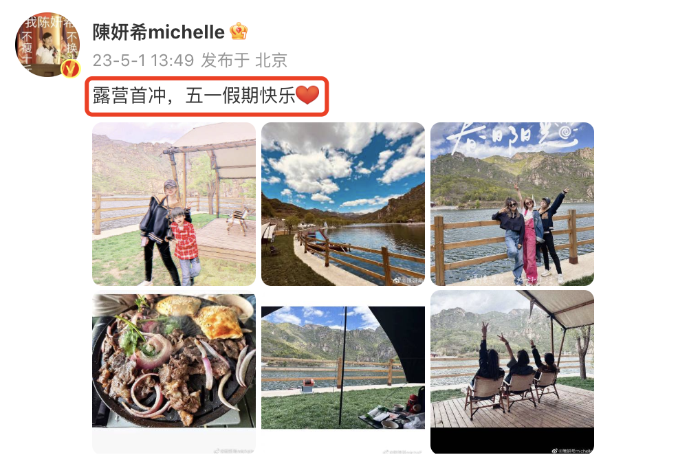 陈妍希|陈妍希带6岁儿子出游,罕见曝其帅气正脸,小星星长成爹妈结合版