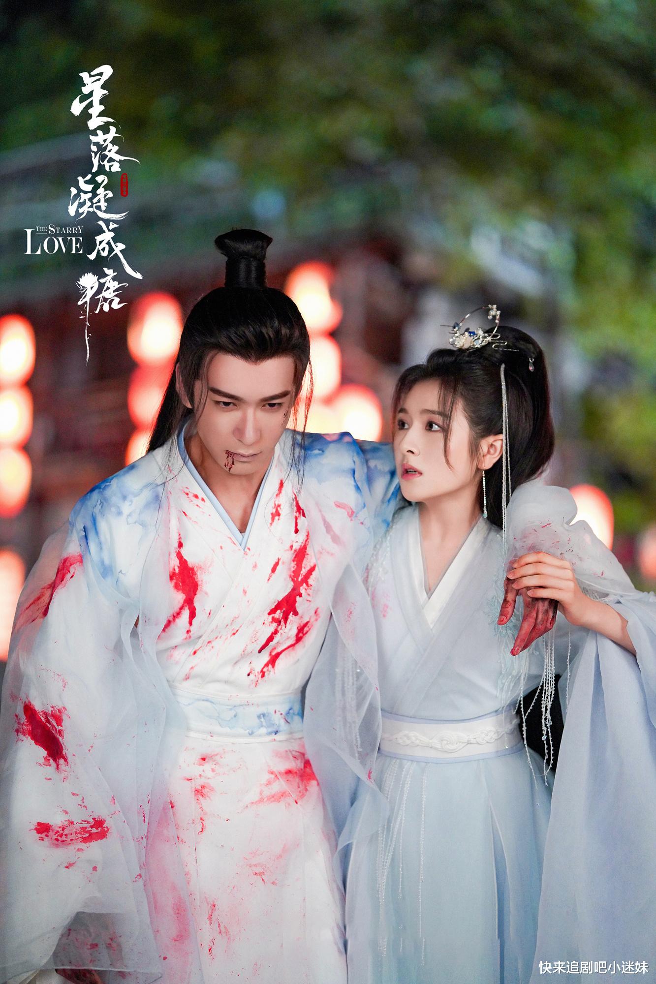 少典有琴|少典有琴为爱辞职，刷新仙侠剧人设天花板，能摆脱《东宫》阴影吗