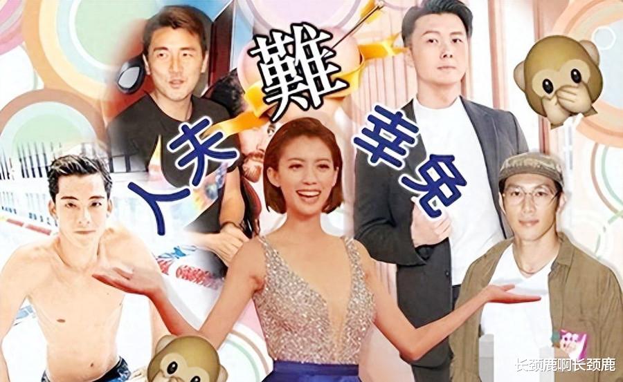 蔡思贝再惹非议，着装不合体收获满屏差评，网友：忍不住就想出风头