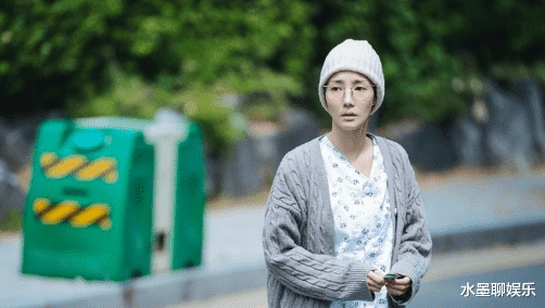 朴敏英瘦到像纸片人！为新剧《请和我的老公结婚》付出惊人努力