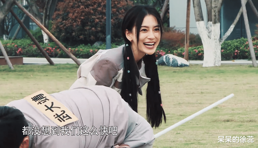 奔跑吧兄弟|《跑男》baby封神片段被删,看了武大靖对她的点评,才明白她多强