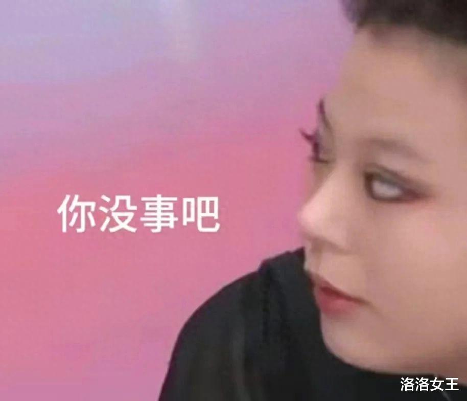 李佳琪被曝佣金100%,怒怼粉丝,敷衍致歉只为备战“双十一”