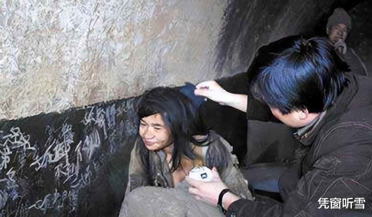 民警|2007年一女大学生失踪,父母卖房找遍全国,12年后被民警意外发现