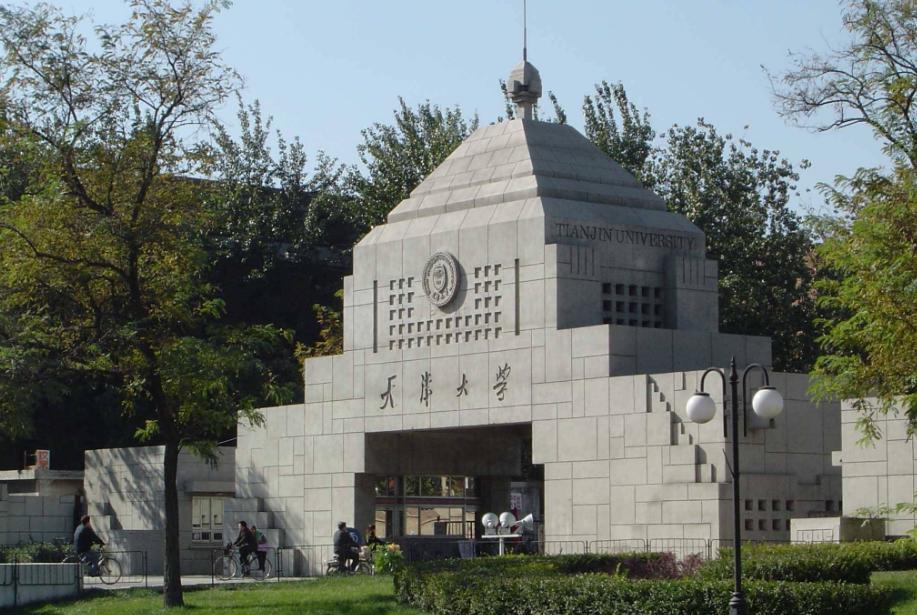 各行业领域的“金饭碗”大学,社会认可度极高,毕业不发愁找工作