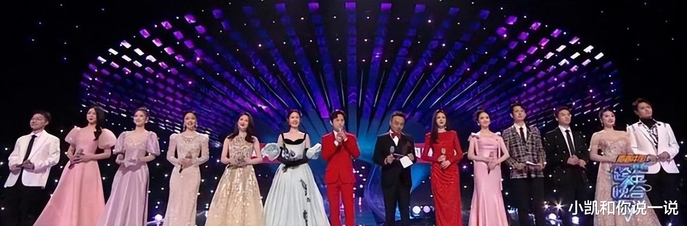 湖南卫视跨年夜翻车!无数差评接涌而至、观众给出的理由出奇一致