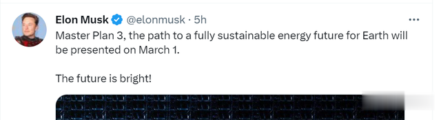 伊隆·马斯克|马斯克的“秘密宏图”计划