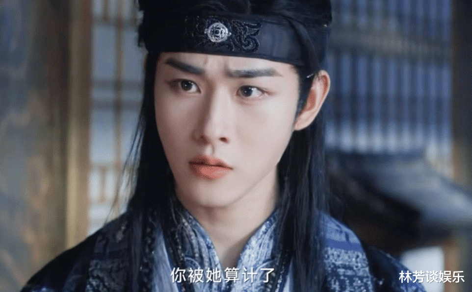 《云之羽》捧红了谁？两男两女，都是好演员碰上了好剧本！