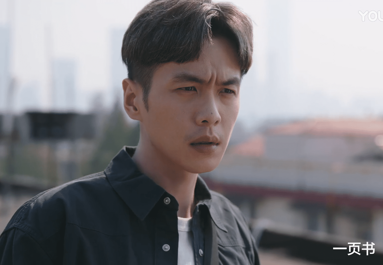 《鸣龙少年》拿了雷鸣学费的叶超,雷立州葬礼都没来,忘恩负义