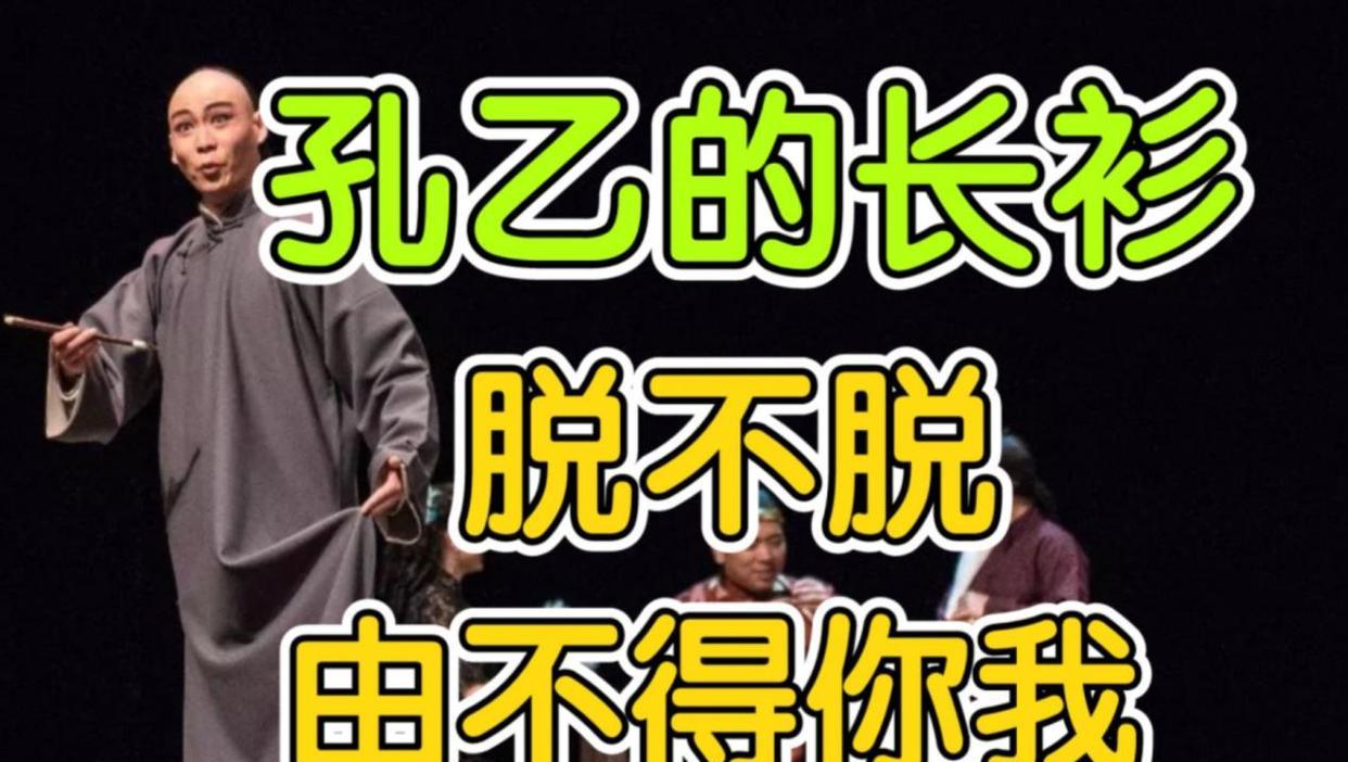 招聘|学历成孔乙己的“长衫”?酒店到某211高校招服务员,破大防了