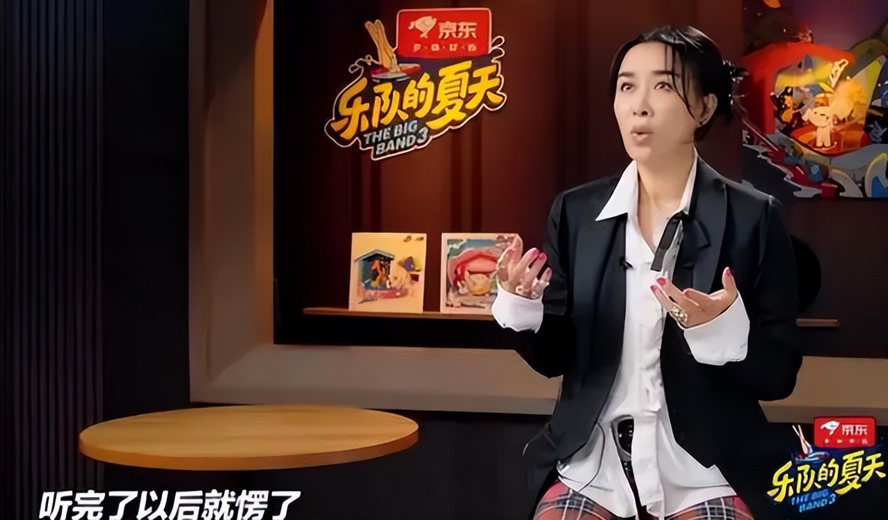 小沈阳|那英放弃新一季《好声音》,转到另一档音综做导师,评委还有高叶