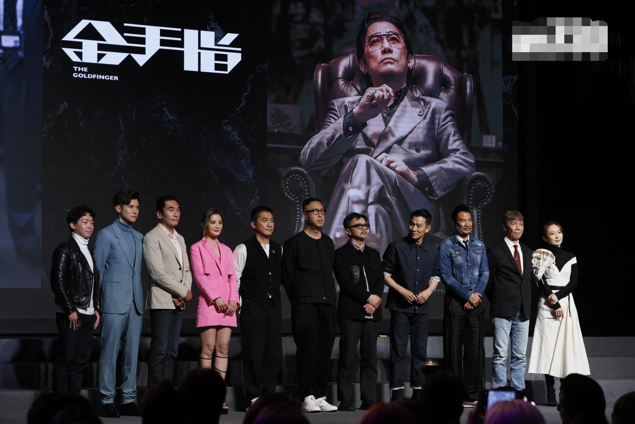 电影|英皇巡礼巨星云集!刘德华年轻,成龙谈笑风生,张学友谢霆锋社恐