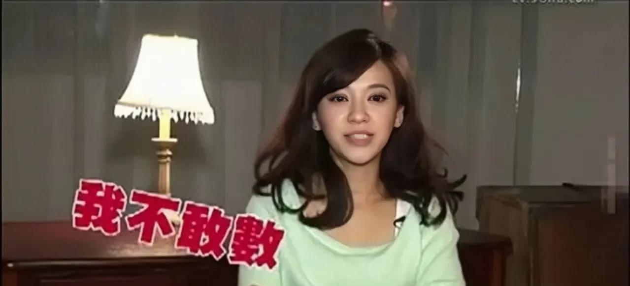 陈意涵|黄晓明锤上加锤,怒揭陈意涵“双面玉女”骗局