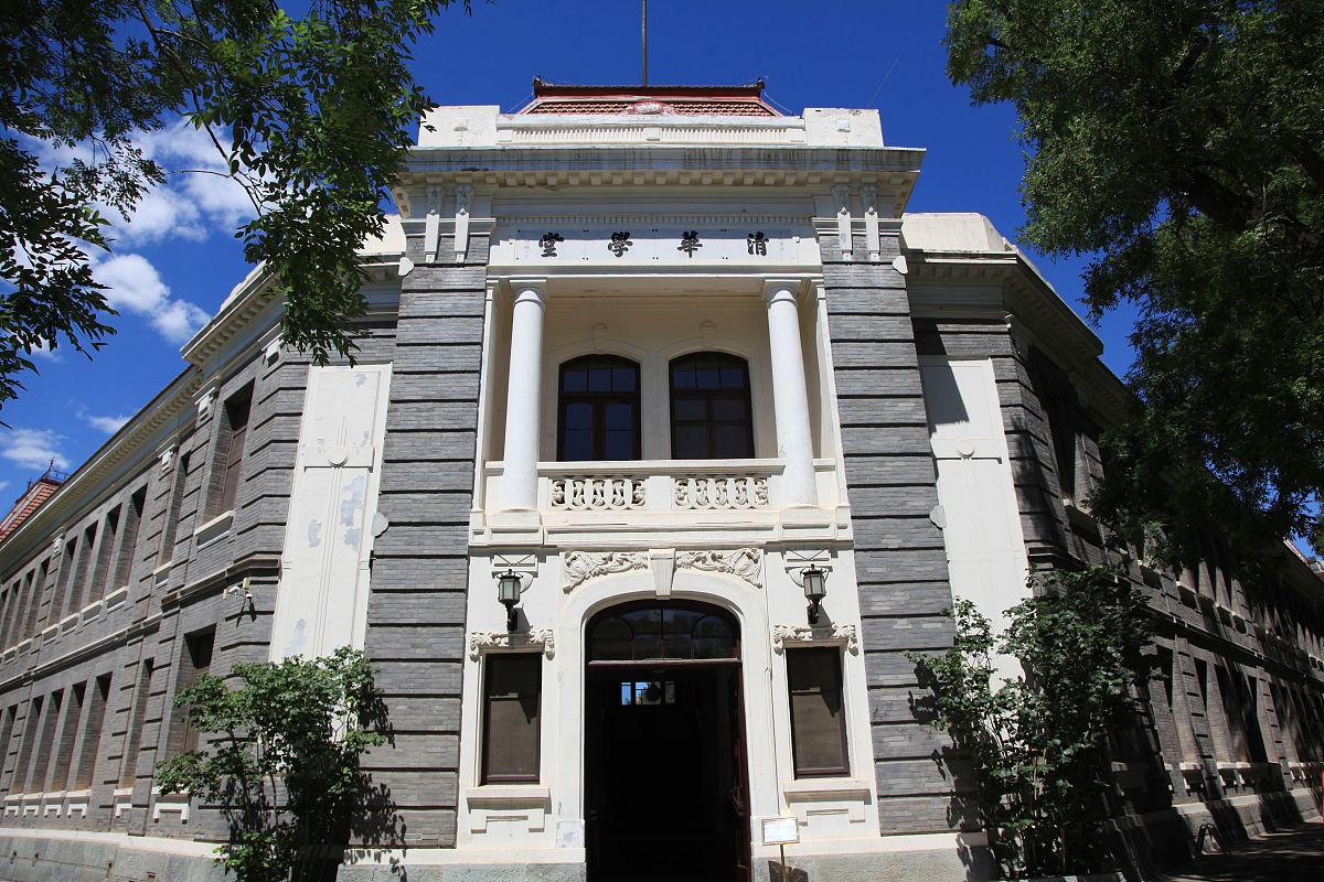 清华大学|58岁清华毕业找不到五千元工作,“高学历低龄”老人该何去何从?