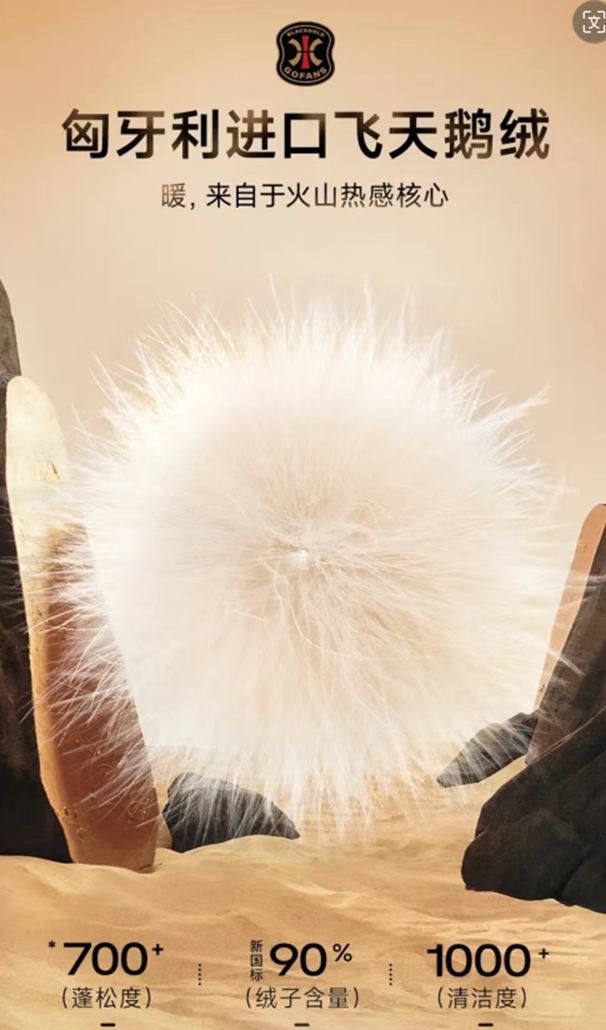 双旦庆典:三款礼物推荐,为亲朋好友策划一场温馨惊喜盛宴